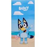 Faro Froté dětská osuška 70 x 140 cm