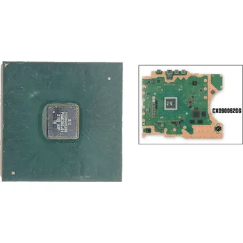 Herní příslušenství SSD controller pro PlayStation 5