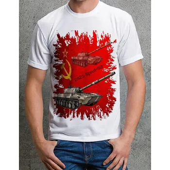 Pánské tričko Dětské vojenské tričko 2S25 Sprut-SD vel. 128 (tričko vojenské army)