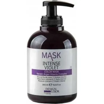 Vlasová regenerace Design Look Color 300 ml fialová maska