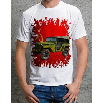 Pánské tričko Dětské vojenské tričko GAZ III vel. 128