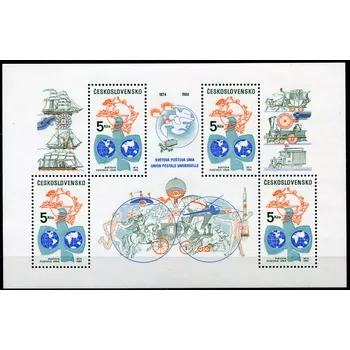 Poštovní známka Českosloveská pošta (1984) A 2652 ** - Československo - 110. výročí světové poštovní unie