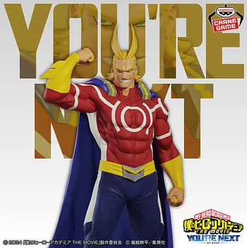 Figurka Figurka My Hero Academia: You're Next Vol.3 All Might