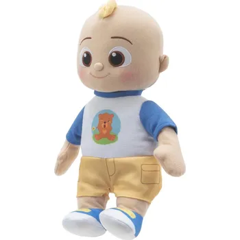 plyšák Cocomelon Boo Boo JJ plyšová figurka
