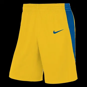Kraťasy Nike Tr Yellow 1193916 2XL