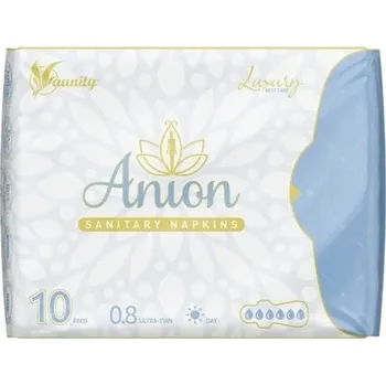 VLOŽKY AUNITY LUXURY - DENNÍ super absorpční hygienická vložka s anionty