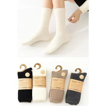 Dámské ponožky Ponožky z kašmíru, beztlakové, teplé, měkké, luxusní, sada 4 kusů