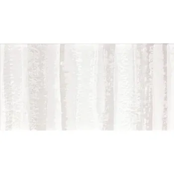 Obklad RAKO Dekor Rako Easy bílá lesk 20x40 WITMB047 WITMB047