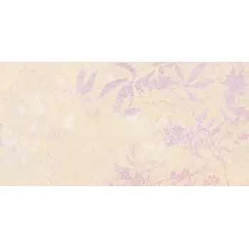 Obklad RAKO Obklad Rako Levante vícebarevná lesk 30x60 WADVK592 WADVK592