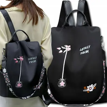 Městský batoh Batoh dámský městský sportovní prostorný módní Květiny černý přes rameno 2v1