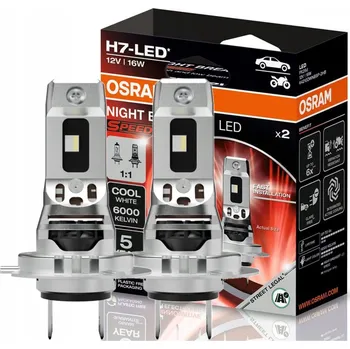 Povinná bezpečnostní výbava Žárovka, světlomet ams-OSRAM 64210DWNBSP-2HB