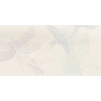 RAKO Obklad Rako Poem světle šedá lesk 30x60 WADVK578 WADVK578