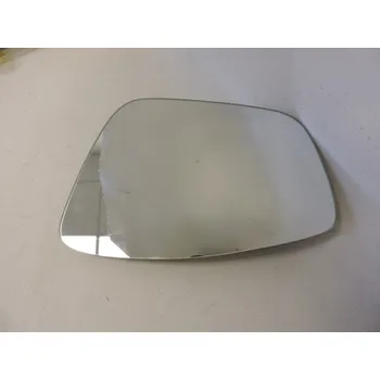 Auto zrcátko Sklo zrcátka elektrické vyhřívané levé CITIGO, CN 6RU857521F, pro CITIGO, 1,0, 55 kW (CHYB). Typové číslo: 6RU857521F,6RU857521F,6RU857521F