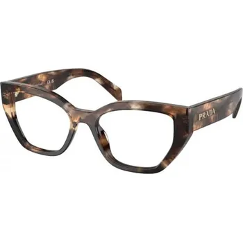 Brýle na čtení PRADA PR A16V 14P1O1