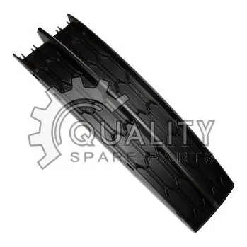 Nárazník Větrací mřížka, nárazník ŠKODA Original OEM 5E0807368B 9B9