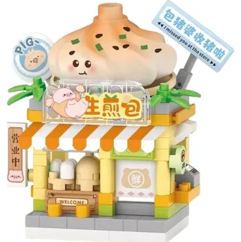 ostatní stavebnice Stavebnice obchod Prodejna smažených housek Prasátka 6 x 4,5 x 6,5 cm 140 ks MINI dům Stavební bloky pro děti Dívky Chlapce Dárek