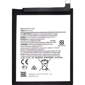 Baterie pro mobilní telefon Baterie HQ430 pro Nokia 3.4 / 5.4