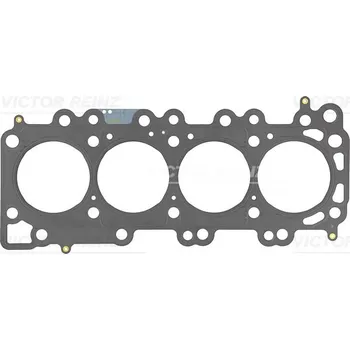 Těsnění motoru Těsnění, hlava válce VICTOR REINZ 61-33465-10
