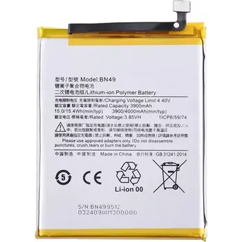Baterie pro mobilní telefon Baterie BN49 pro Xiaomi Redmi 7A