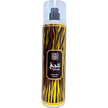 Nestandardní parfém Naseem Thaljee Unisex Body mist 250 ml