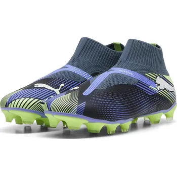 Kopačky Puma FUTURE 7 Match+ Laceless FG/AG šedá/světle zelená/modrá EUR 44