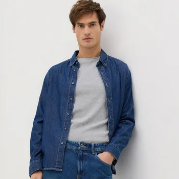 Pánské tričko Reserved - Super úzké tričko s dlouhým rukávem - středně šedá - 943HL-85M - 943HL-85M-M