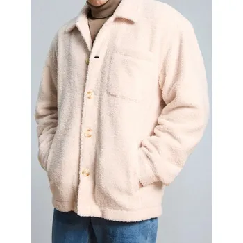 Pánská mikina Sinsay - Zapínaná mikina s límcem - krémová - 968EU-01X - 968EU-01X-L