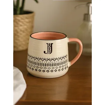 Sinsay - Keramický hrnek s písmenem - broskvová - 214GI-24X - 214GI-24X-ONE