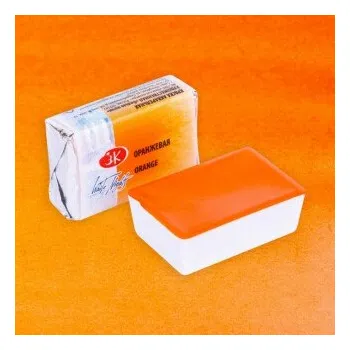 Vodová barva White nights akvarel 2,5ml – 315 oranžová