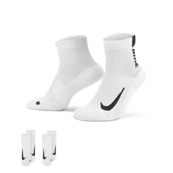 Nike Multiplier 2 páry bílá EU 42/46