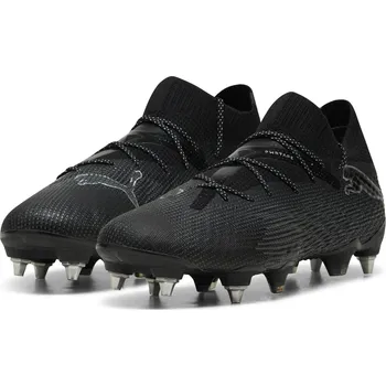 Kopačky Puma FUTURE 7 Ultimate MxSG černá EUR 40 1/2