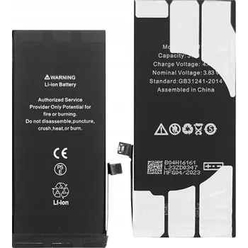 Baterie pro mobilní telefon ČERSTVÁ BATERIA DO Apple iPhone 11 3110 mAh, NÁHRADA JAKO ORIGINÁLNÍ