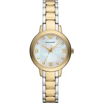 Hodinky Emporio Armani AR11513