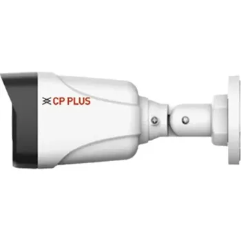 IP kamera CP-UNC-TA41L6C-D-Q 4.0 Mpix venkovní IP kamera s IR, WDR a mikrofonem (4.0 Mpix venkovní IP kamera s IR, WDR a mikrofonem)