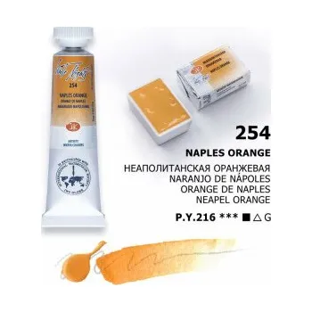 Výtvarná barva White nights akvarel 2,5ml – 254 neapolská oranžová