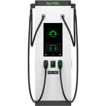 Nabíjecí stanice pro elektromobil AUTEL MaxiCharger DH 240 KW - DC nabíjecí stanice, dobíjecí stanice, nabíječka.
