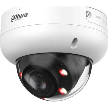 IP kamera Dahua Technology Dahua IPC-UDBW4859R-ZAS-IL-27135 8 Mpx dome IP kamera