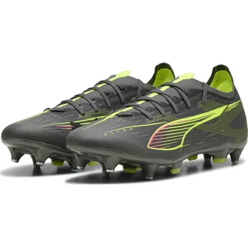 Kopačky PUMA unisex kopačky ultra 5 match mxsg PUMA 45 MODRÁ|ŠEDÁ|ŽLUTÁ