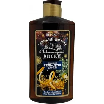 VITEX FOR MEN: Sprchový gel pro muže 2v1 SPICY 400ml K2745