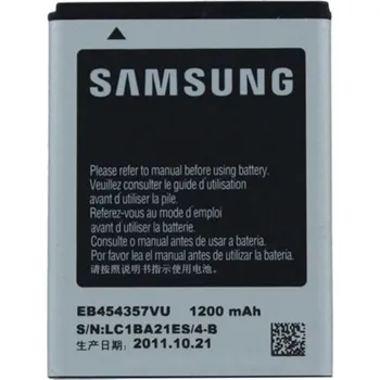 Baterie pro mobilní telefon Externí baterie Samyang 1200 mAh