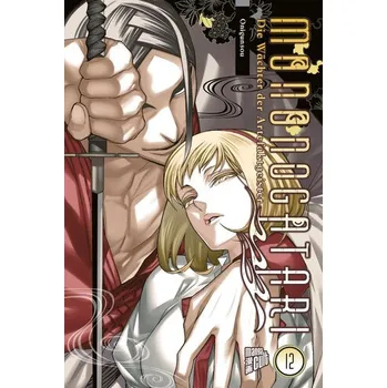 Komiks pro dospělé Mononogatari - Die Wächter der Artefaktgeister 12 - Onigunsou