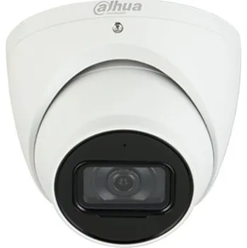 Bezpečnostní kamera Dahua kamera IPC-HDW5442T-ZE-2712