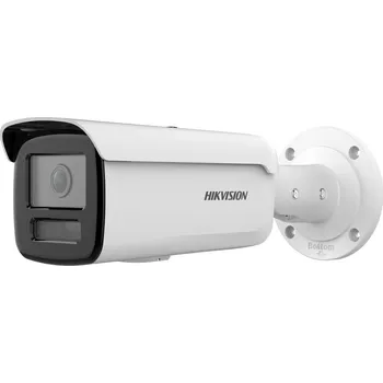 Hikvision DS-2CD2T23G2-2I(2.8mm)(D) 2 MP AcuSense Fixed Bullet Network Camera