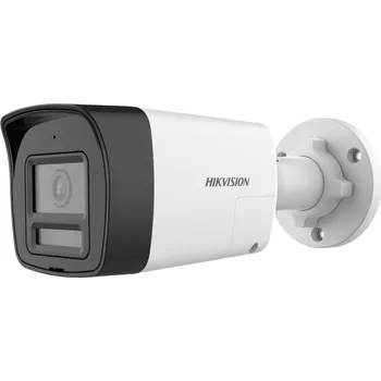Zabezpečení domácnosti Hikvision DS-2CE16D0T-LTS(2.8mm) 2MP Mini Bullet kamera s obousměrným zvukem, pevný objektiv