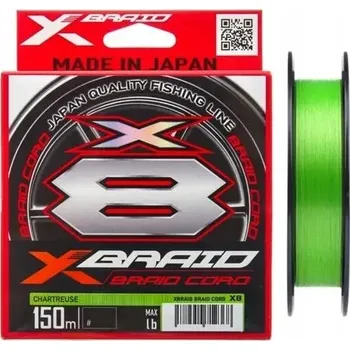 YGK Šňůra X-Braid Cord X8 - 2 / 35lb 150m