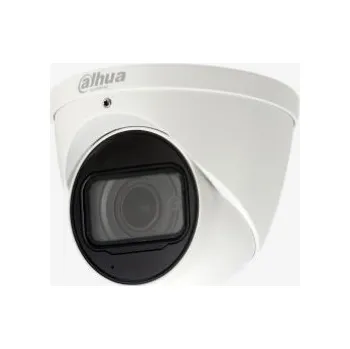 Bezpečnostní kamera Dahua IP kamera IPC-HDW5231RP-ZE-27135