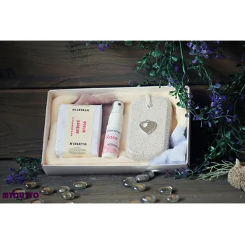 Kosmetická sada Dárková sada - růžová s puntíkem