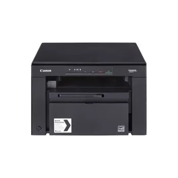 Tiskárna Canon i-SENSYS | MF3010 | Tiskárna / kopírka / skener | Černobílá (monochromatická) |