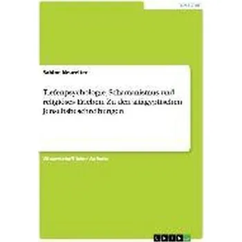 Tiefenpsychologie, Schamanismus und religiöses Erleben. Zu den altägyptischen Jenseitsbeschreibungen. - Neureiter, Sabine