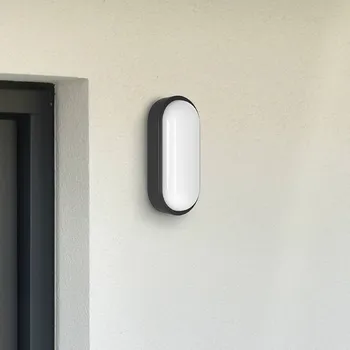 Lampička MEGATRON LED venkovní nástěnné svítidlo Zella Neo XL Sensor černá IP54 LED 16 W celkem - Doprava zdarma